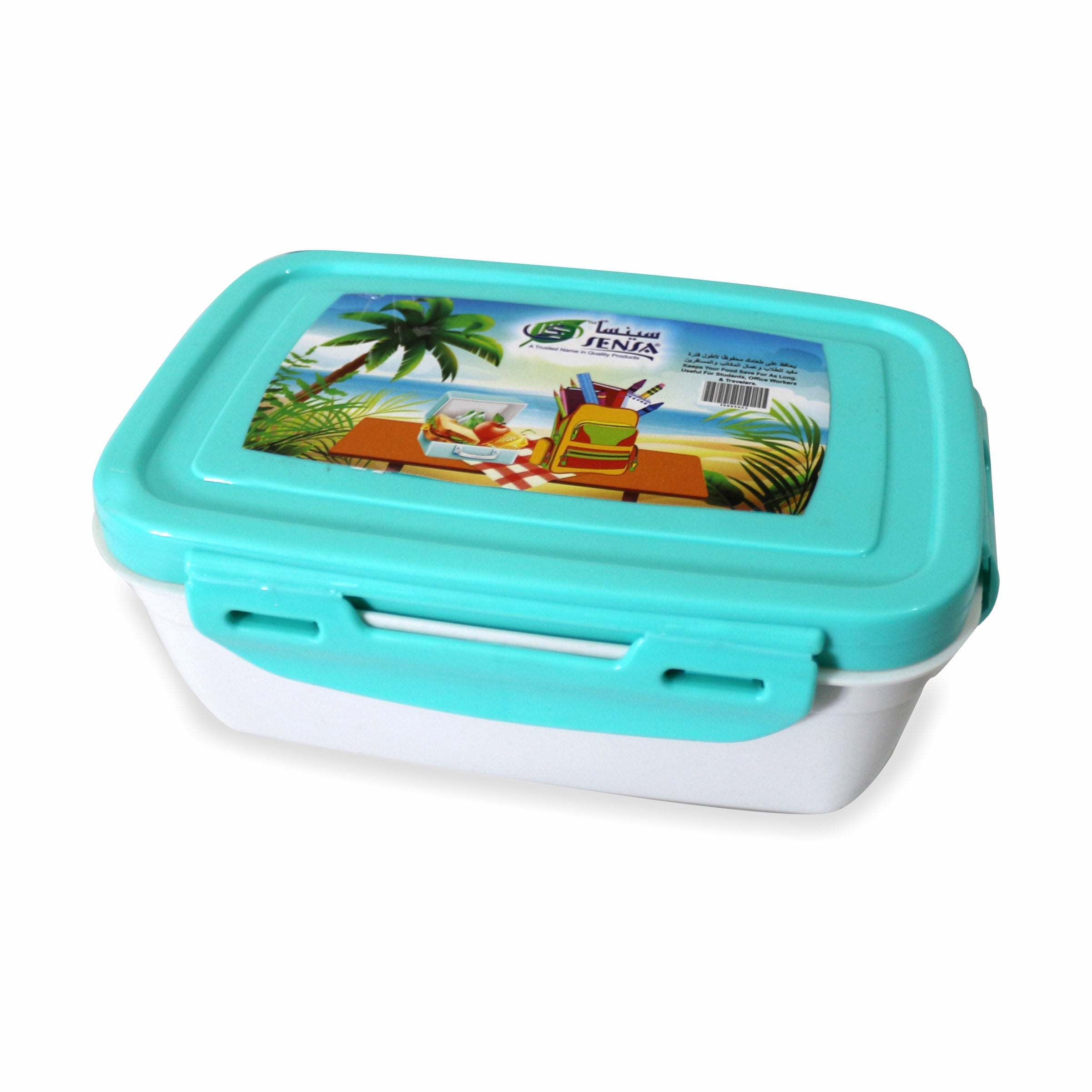 Sensa Plastic Lunch Box 3 Pots