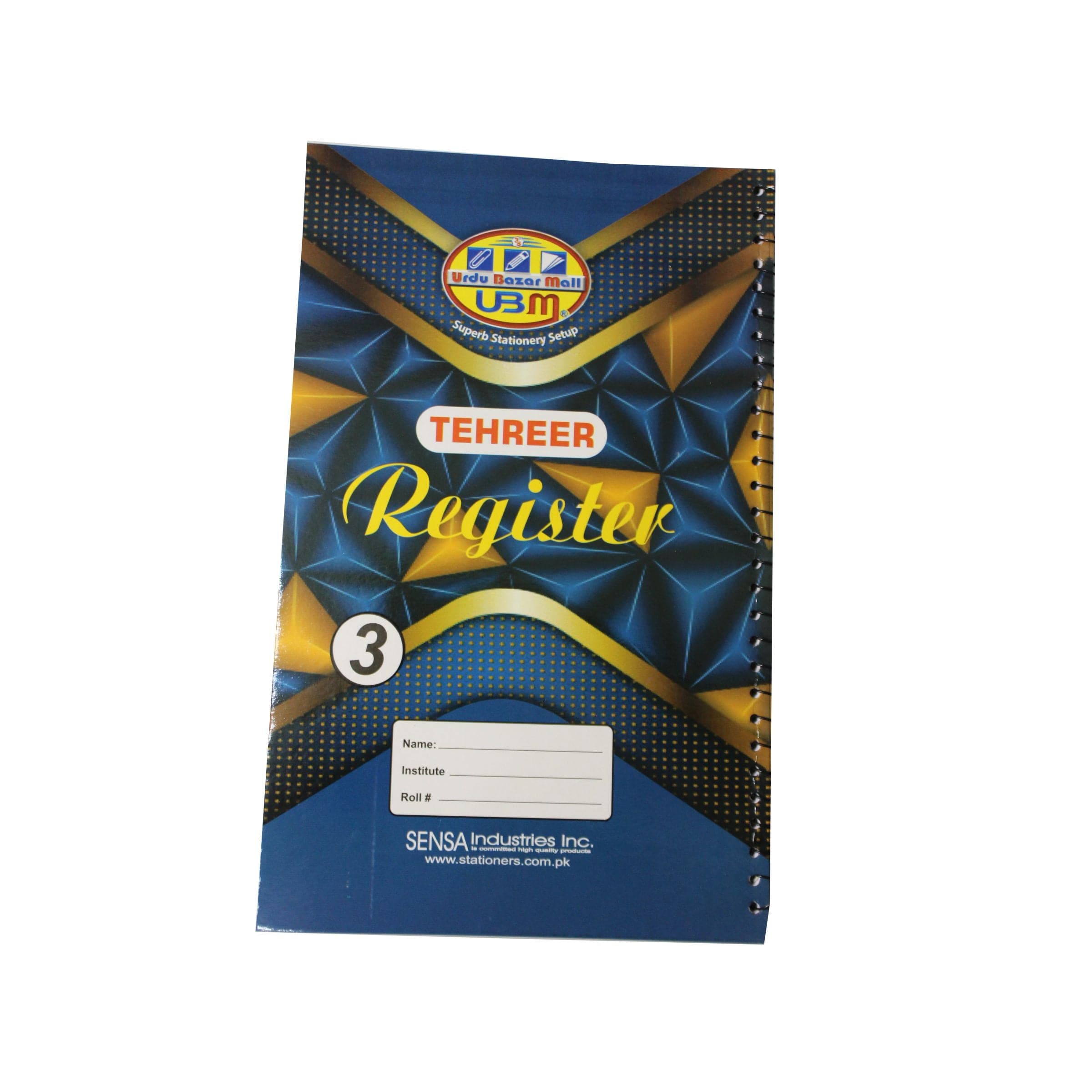 Spiral Card Register Narrow Line #3