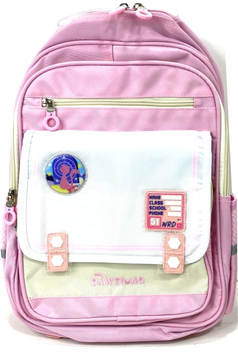 School Bag - Multicolour