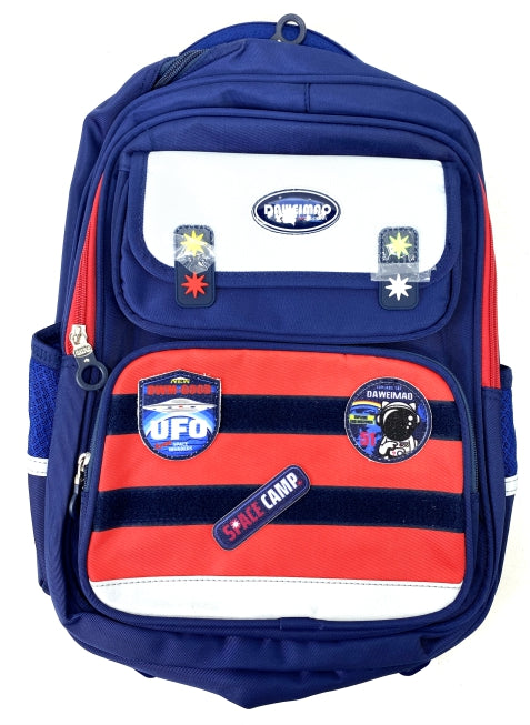 School Bag - Multicolour