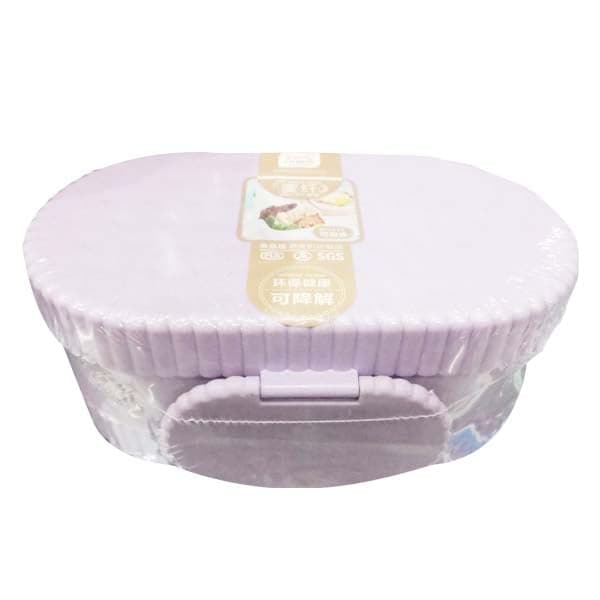 Lunch Box 7016